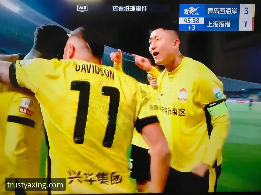 青岛海牛3-1力克上海海港最新战况，时隔13年主场复仇终结7连败